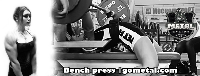 bench press Julia Vins