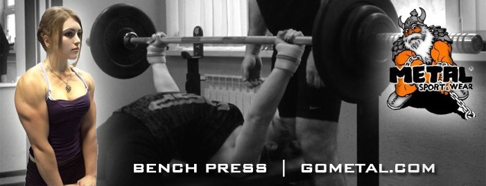 Julia Vins Bench Press