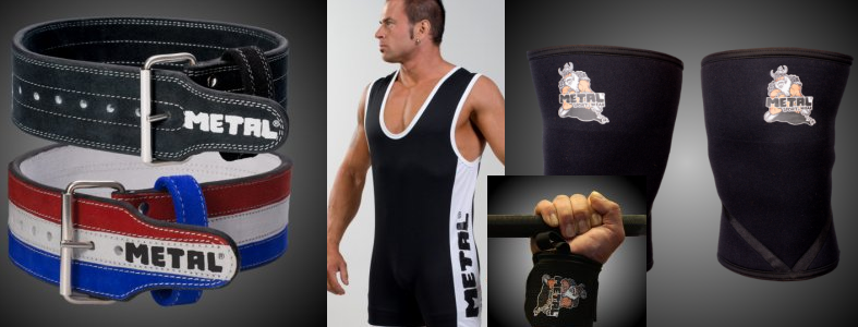 Powerlifting gear deals